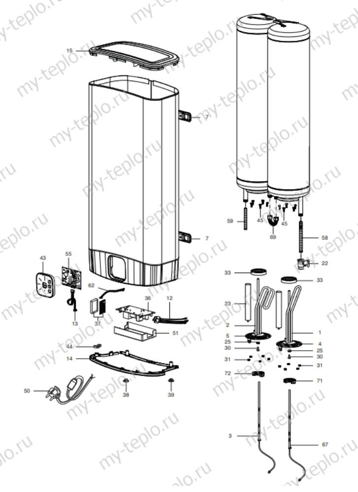 Запчасти Ariston ABS VLS EVO WIFI INOX PW 50 купить в Улан-Удэ