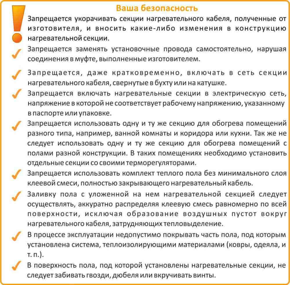 Профиролл 400 в Улан-Удэ