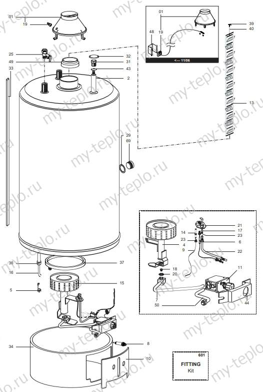 Запчасти Ariston SGA 200 R купить в Улан-Удэ