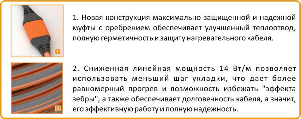 Теплолюкс ProfiRoll 400 купить в Улан-Удэ